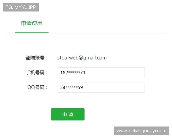 亚博YaBo集团会员注册流程详解助你轻松成为官方会员 亚博YaBo集团会员注册流程详解助你轻松成为官方会员