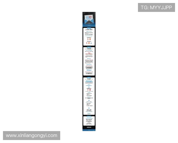 亚博视讯:最新优惠活动与促销策略全方位解读 亚博视讯:最新优惠活动与促销策略全方位解读