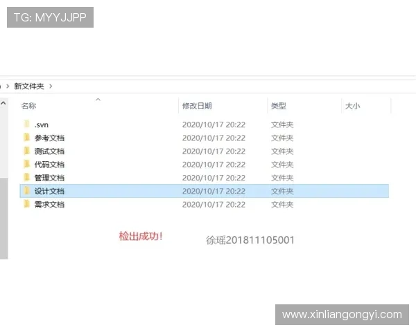 亚搏官方：用户评价与客服服务质量全面评测