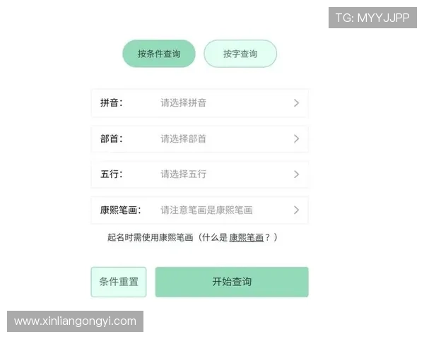 如何快速安全地完成Kaiyun开云网站登录操作与技巧