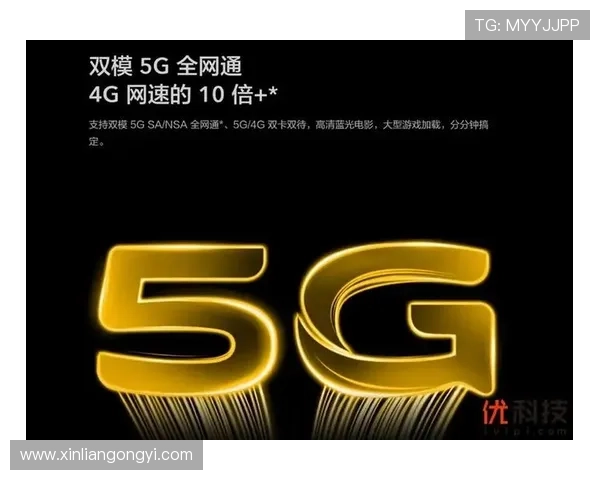 云开开户下载官网最新版本更新内容及升级指南帮助用户保持云账户最优体验