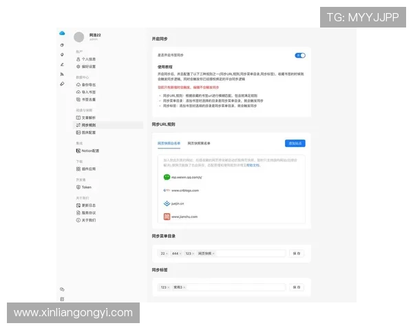 开云体育官网登录入口网址浏览器兼容性及优化建议指南