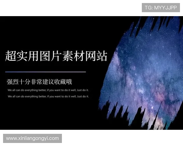 问鼎官方网站内容策划技巧,增强网站吸引力和客户粘性的实用建议 问鼎官方网站内容策划技巧,增强网站吸引力和客户粘性的实用建议