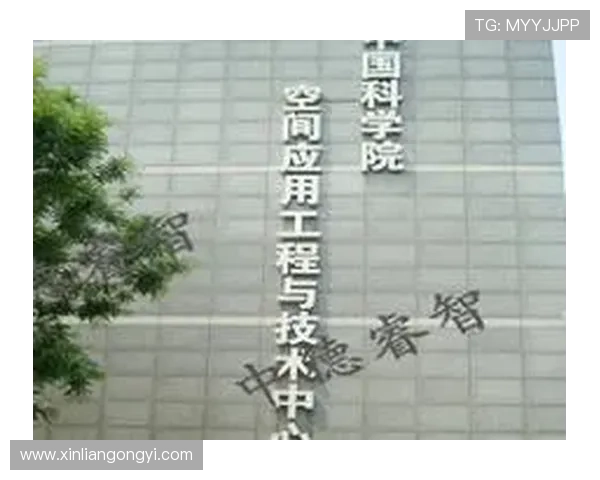 使用Kaiyun开云官网登录入口实现快速登录,享受高效便捷的云端管理体验 使用Kaiyun开云官网登录入口实现快速登录,享受高效便捷的云端管理体验