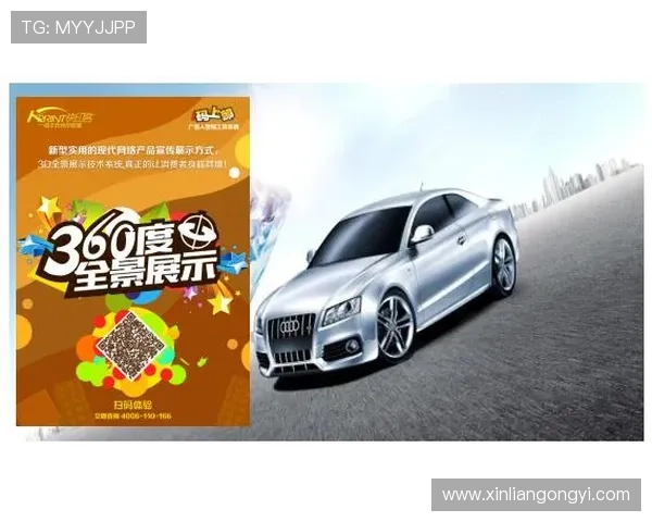 开云体育app在线最新版本更新内容介绍，全面提升用户体验与功能优化