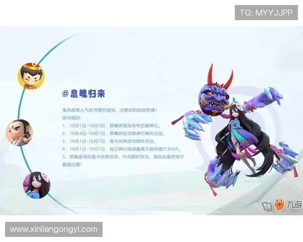 开云九游娱乐手机登录带你了解最新的活动优惠信息