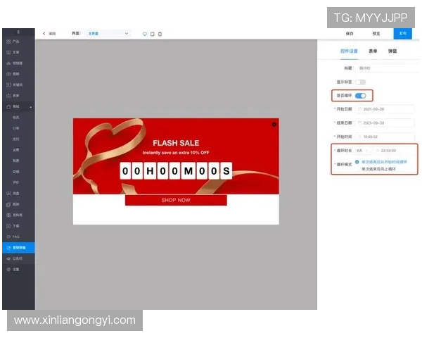 开云网址官网网页版支持多支付方式,确保用户支付过程安全顺畅便捷 开云网址官网网页版支持多支付方式,确保用户支付过程安全顺畅便捷