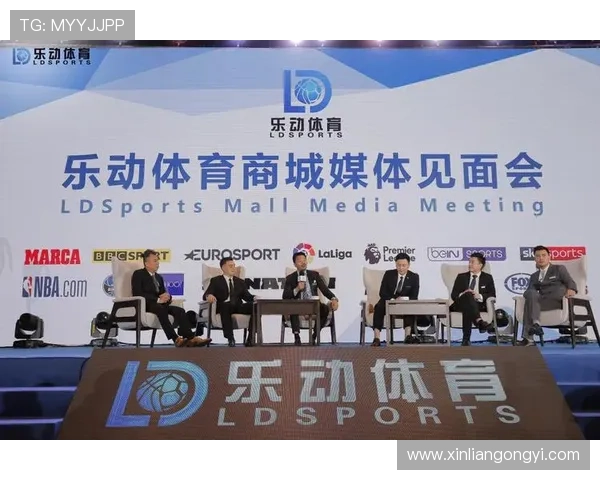 开云体育网页最新的赛事直播功能，打造沉浸式的足球观看体验