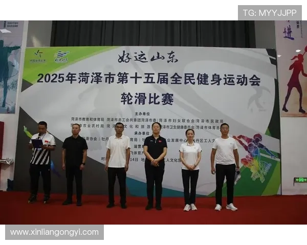 开运体育入口引领您进入全新体育娱乐世界，开启属于你的好运体育财富之路