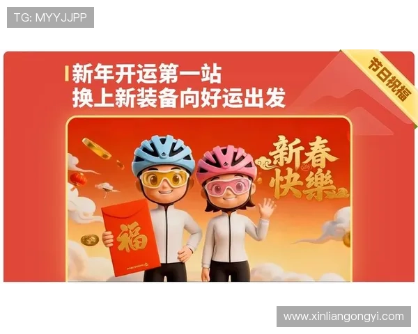 开运网站登录后如何有效利用平台资源迎接好运 开运网站登录后如何有效利用平台资源迎接好运