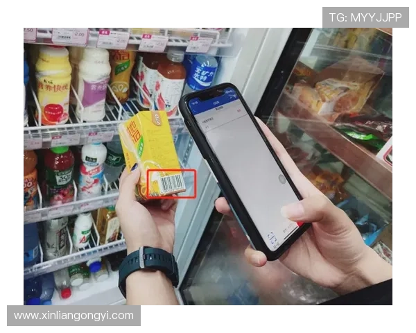 最新开云app官网下载二维码图像,扫码即享优质时尚品牌购物服务 最新开云app官网下载二维码图像,扫码即享优质时尚品牌购物服务