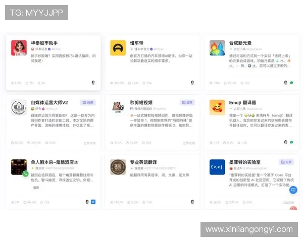 问鼎游戏app官网入口手机版安全稳定，保证您的每一次游戏体验都流畅顺畅