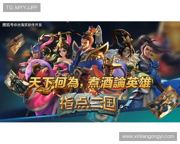 问鼎App下载链接官方授权,确保安全的问鼎App下载安装方法详解 问鼎App下载链接官方授权,确保安全的问鼎App下载安装方法详解