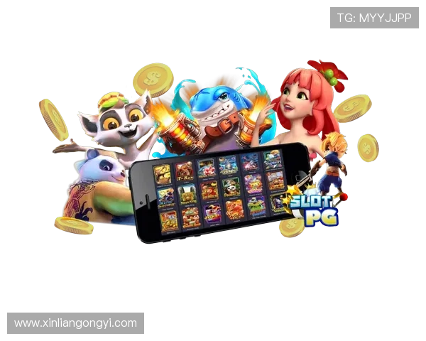 问鼎pg娱乐电子游戏下载链接最新版本下载地址全攻略 问鼎pg娱乐电子游戏下载链接最新版本下载地址全攻略