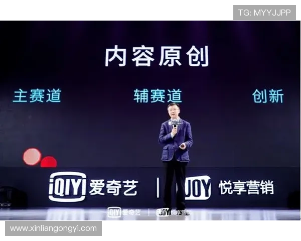 问鼎娱乐在线：打造个性化娱乐推荐系统满足不同用户的观看需求