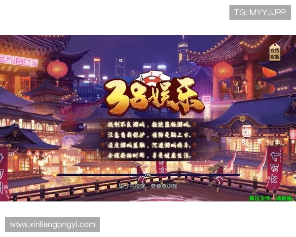 问鼎娱乐会员的最新优惠活动，助你省钱享受高品质娱乐体验