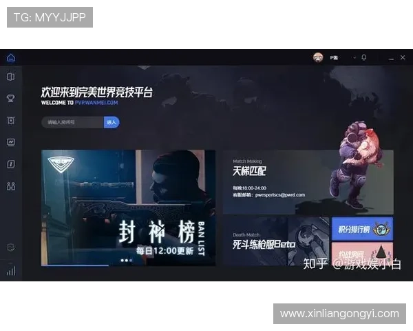 PG夺宝赏金女王问鼎国际赛,助力玩家实现财富梦想的最佳平台与策略指南 PG夺宝赏金女王问鼎国际赛,助力玩家实现财富梦想的最佳平台与策略指南