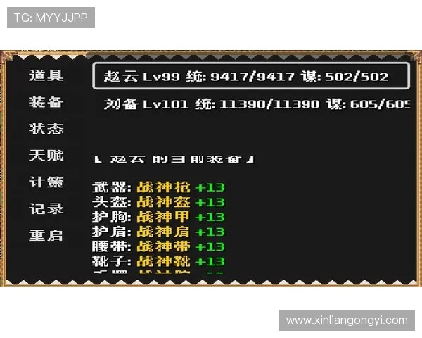 免费下载问鼎app开启你的专属游戏世界体验多样玩法尽在指尖 免费下载问鼎app开启你的专属游戏世界体验多样玩法尽在指尖