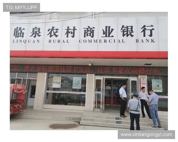 平博体育用户注册流程详解及账号安全保护措施确保你的账户信息安全