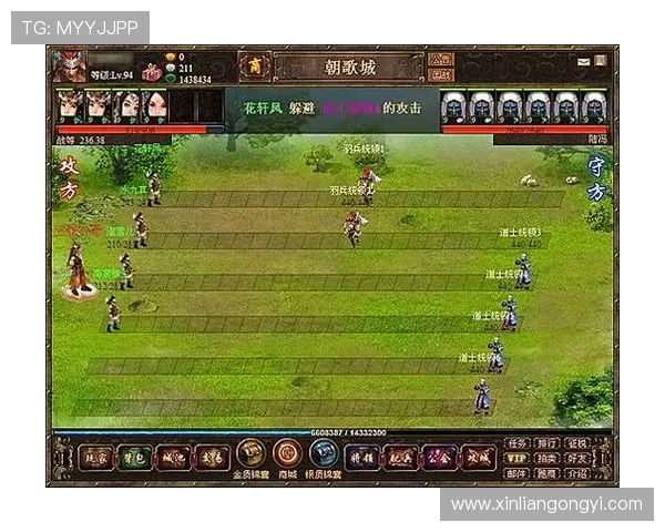 问鼎4游戏下载后遇到启动问题,常见故障排查与解决方案详解 问鼎4游戏下载后遇到启动问题,常见故障排查与解决方案详解