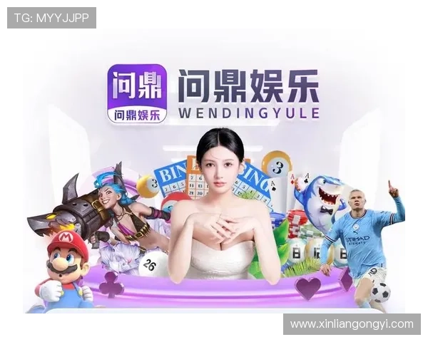 问鼎PG官方入口app下载官方渠道,确保安全稳定的游戏下载与账号注册流程 问鼎PG官方入口app下载官方渠道,确保安全稳定的游戏下载与账号注册流程