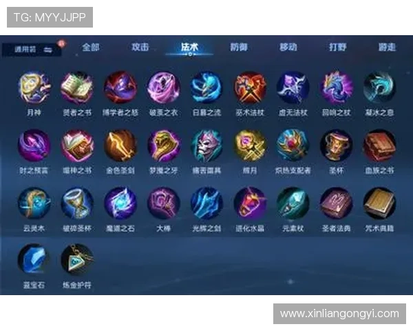 问鼎娱乐app官网下载最新版本,畅享丰富游戏内容与优质服务体验