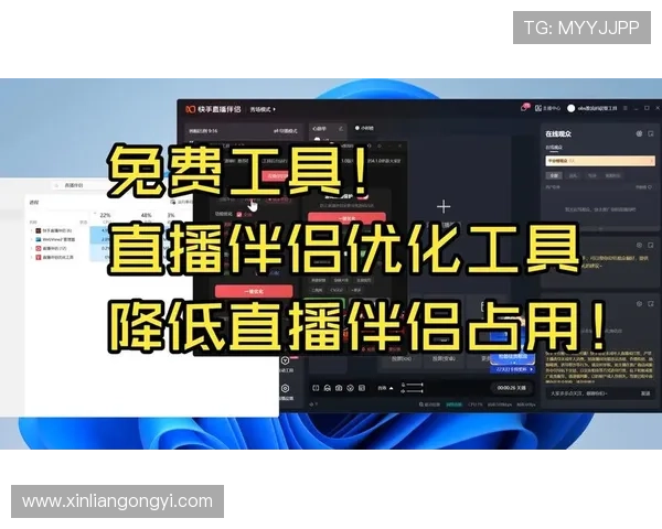 问鼎娱乐数字站为游戏开发者提供行业数据分析与市场趋势预测,助力游戏产品优化 问鼎娱乐数字站为游戏开发者提供行业数据分析与市场趋势预测,助力游戏产品优化