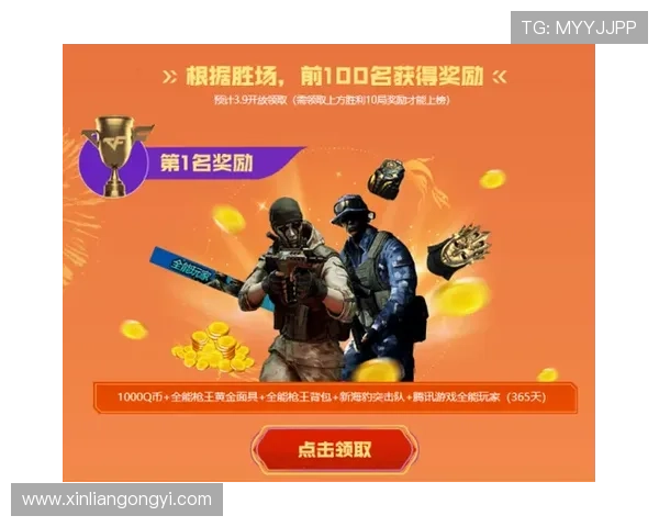 问鼎娱乐正规官网最新优惠活动汇总丰富奖励助力玩家轻松赢大奖 问鼎娱乐正规官网最新优惠活动汇总丰富奖励助力玩家轻松赢大奖