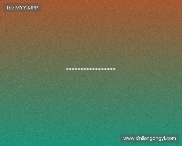 问鼎娱乐线上登陆详细流程指南,帮助新手玩家快速注册畅玩多款热门游戏 问鼎娱乐线上登陆详细流程指南,帮助新手玩家快速注册畅玩多款热门游戏