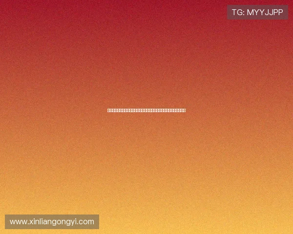 问鼎棋牌带你领略最专业的棋牌竞技平台体验，享受公平公正的游戏环境