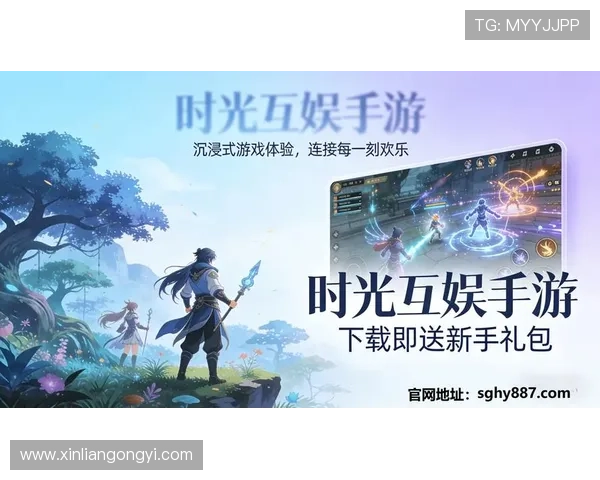 问鼎游戏app2024：全面解析2024年最值得期待的游戏发行平台与最新游戏推荐