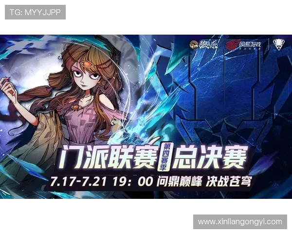 问鼎电子游戏入口：如何选择安全可靠的游戏入口平台保障您的游戏体验