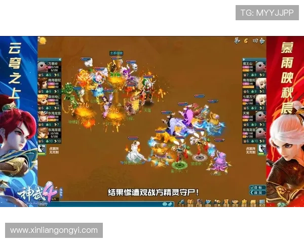 问鼎线上手机版最佳阵容搭配方案助你在激烈对战中稳占优势位置