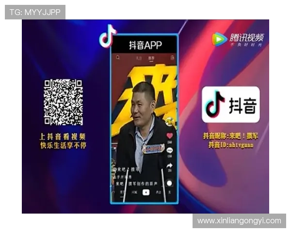 问鼎网娱乐app常见问题解决方案，帮助新手用户快速上手体验
