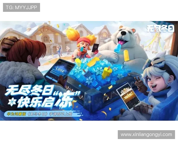 问鼎网页版在线登录多设备同步操作指南实现多平台无缝登录体验