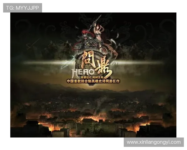 问鼎软件苹果平台最新版本下载，确保安全稳定畅玩游戏的最佳选择