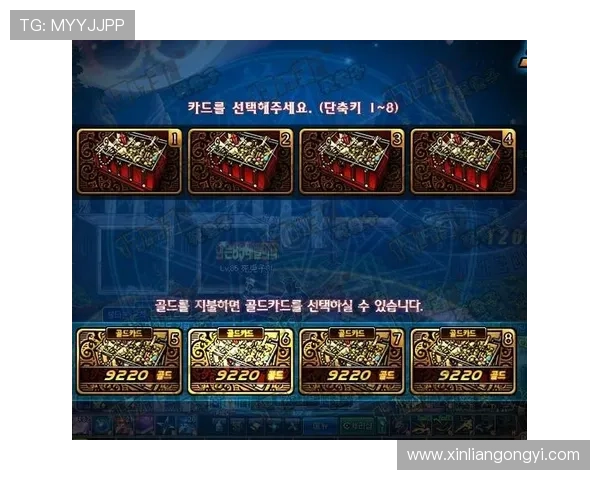 掌握问鼎h5官网入口的最新版本更新内容与优化措施