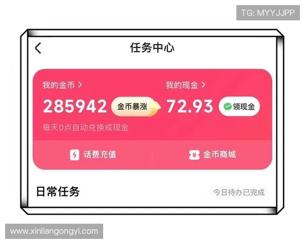 新手如何快速掌握问鼎登录娱乐平台账号的注册与登录技巧
