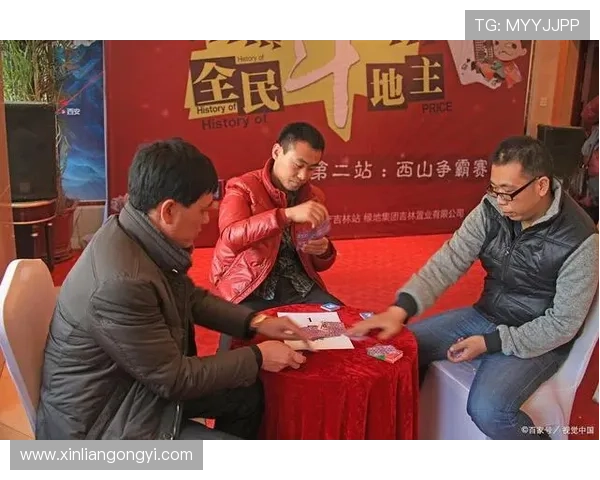 问鼎棋牌游戏:深度分析游戏中的奖励机制与升级策略 问鼎棋牌游戏:深度分析游戏中的奖励机制与升级策略