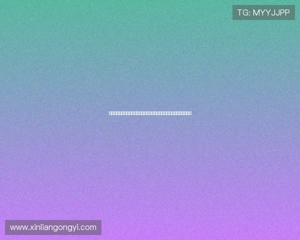 世界杯捷克墨西哥球迷围巾:提升球迷现场支持力度的实用足球纪念品推荐