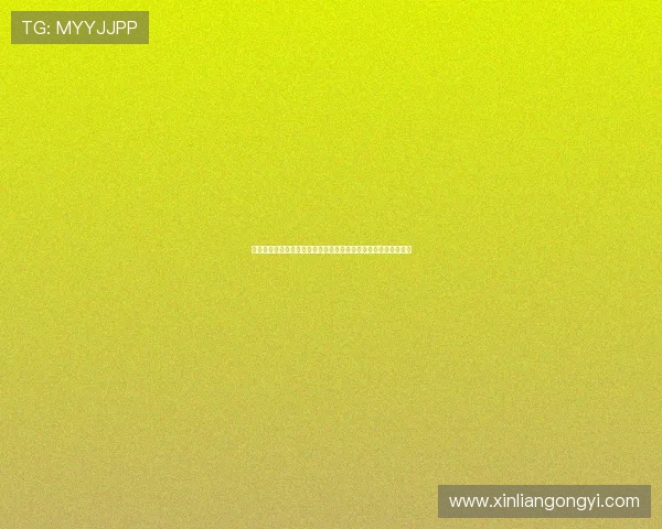 问鼎注册游戏注册成功后如何激活账号,详细激活步骤与注意事项 问鼎注册游戏注册成功后如何激活账号,详细激活步骤与注意事项