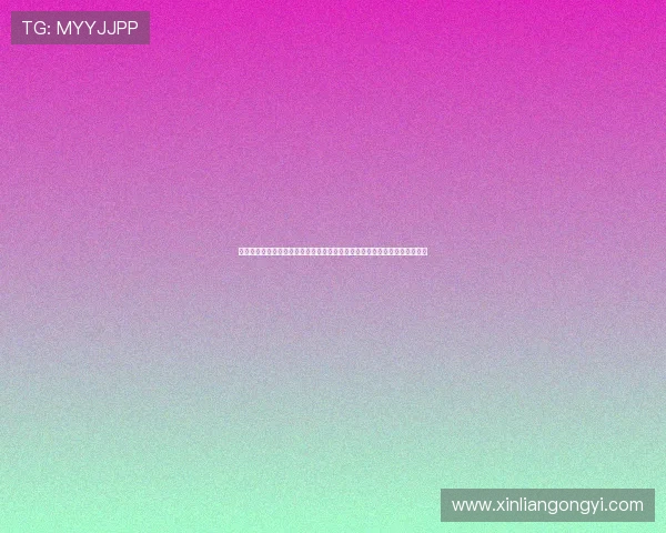 如何优化问鼎网址登录线路以提升体育网站世界杯报道的访问速度和用户体验 如何优化问鼎网址登录线路以提升体育网站世界杯报道的访问速度和用户体验