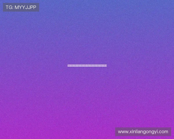 问鼎平台实时更新世界杯比分直播让您第一时间掌握比赛动态 问鼎平台实时更新世界杯比分直播让您第一时间掌握比赛动态