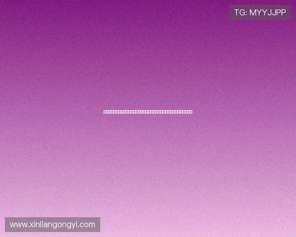 问鼎平台注册入口链接指南,助你全面了解世界杯赛程、球队信息及精彩赛事回顾 问鼎平台注册入口链接指南,助你全面了解世界杯赛程、球队信息及精彩赛事回顾