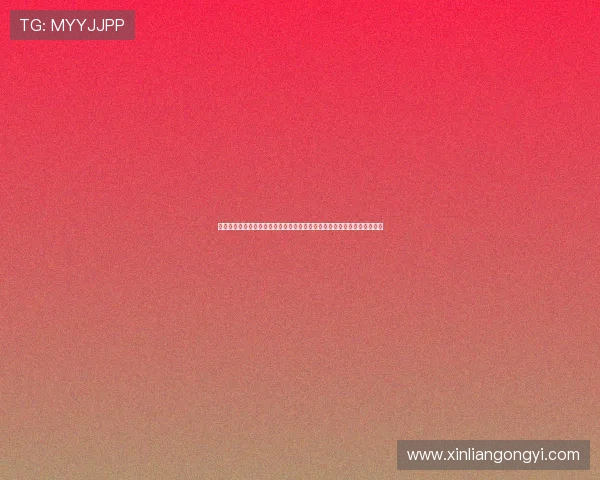 问鼎手机版会员登录入口详细指南，畅享世界杯期间的独家报道与赛事分析