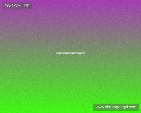 问鼎电子游戏:提升游戏品质的核心要素与实用技巧详解 问鼎电子游戏:提升游戏品质的核心要素与实用技巧详解