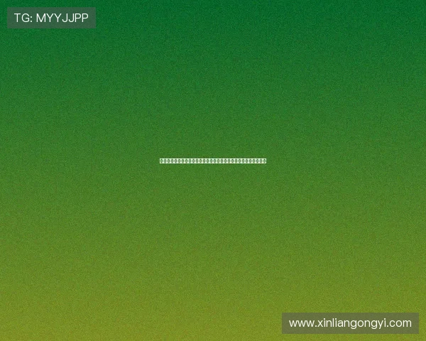 问鼎电脑版下载官网提供专业的世界杯赛前预测与赛后总结分析内容 问鼎电脑版下载官网提供专业的世界杯赛前预测与赛后总结分析内容