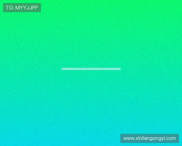问鼎网址官方地址提供最新世界杯赛事报道和实时比分信息，助你第一时间掌握赛场动态